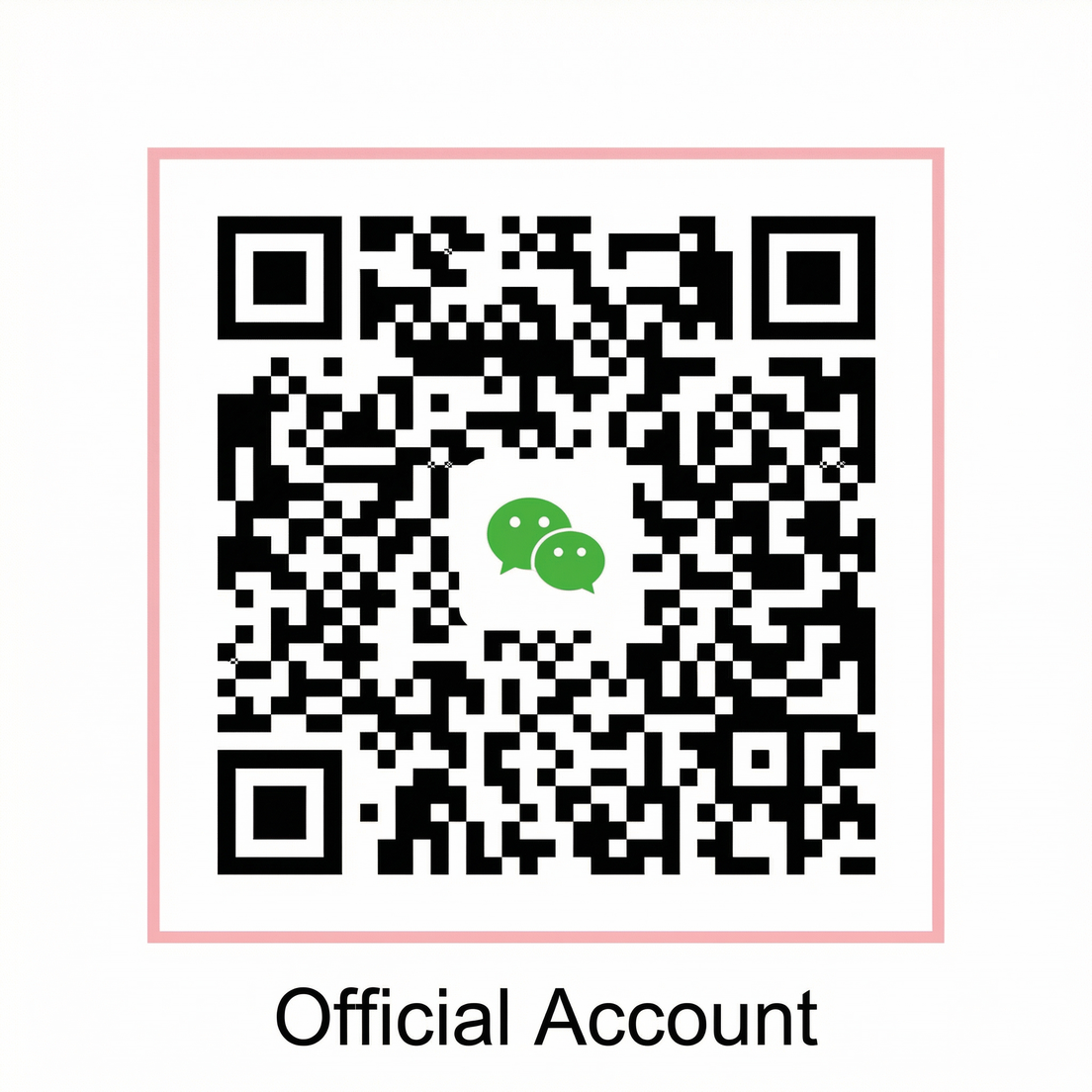 高清动漫 公众号二维码